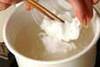 バナナタピオカの作り方の手順2