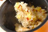 サツマイモご飯の作り方の手順4