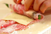 豚肉のチーズロールカツの作り方1