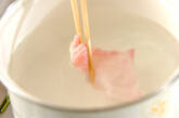 ゆで豚キムチの作り方1