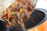 牛肉の炊き込みご飯の作り方3