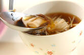 4種のキノコとショウガのトロミスープの作り方6