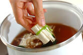 エノキとミツバのお吸い物の作り方4