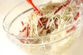 大根サラミサラダの作り方5