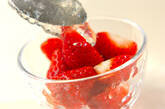 イチゴのジュレがけの作り方5