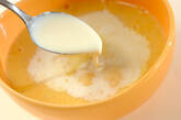 ニンジンのスープの作り方6