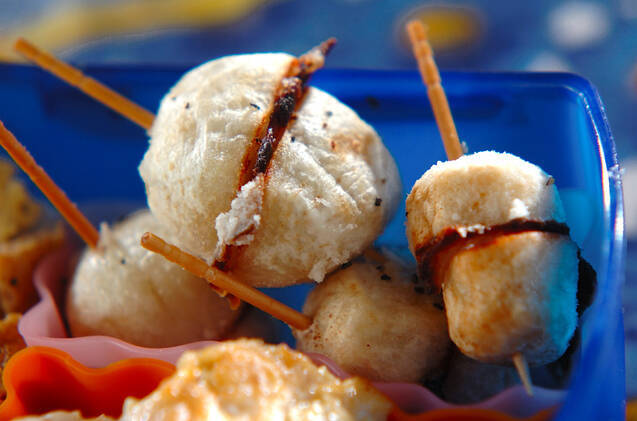 ジャーマン里芋ピンチョス