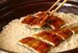 ウナギの炊き込みご飯の作り方の手順5