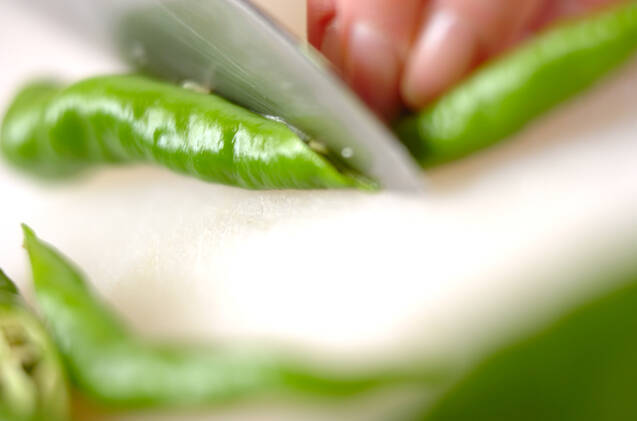 伏見とうがらし・炊いたんの作り方の手順1