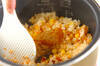 トウモロコシとホタテ缶のバターしょうゆご飯の作り方の手順6