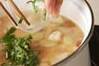 麩のみそ汁の作り方の手順4