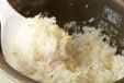 ショウガご飯の作り方4