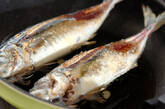 アジのハーブオーブン焼きの作り方6
