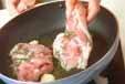 鶏のロ－ズマリーソテーの作り方6