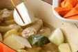 鶏手羽元カレースープ煮の作り方の手順7