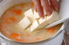 豆腐の白みそ汁の作り方の手順6