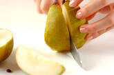 洋ナシのデザートの下準備1