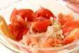 トマトと玉ネギのサラダの作り方1