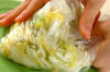 中華風白菜漬けの作り方の手順1