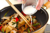 シーフードとマイタケの彩り中華炒めの作り方9