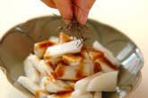 長芋の簡単レシピ おつまみにも！山葵しょうゆがけの作り方2