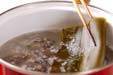 貝とキヌサヤの吸い物の作り方4