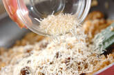 ポルチーニ茸の押し麦リゾットの作り方4