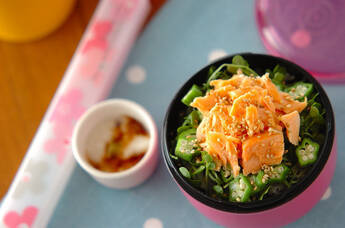 しそヒジキ鮭丼 とろろ添え弁当
