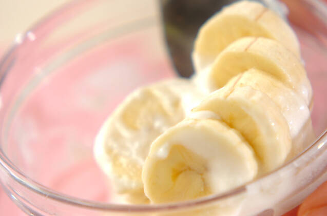バナナヨーグルトの作り方の手順2