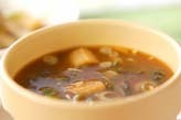 アオサと油揚げのみそ汁