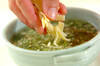 オクラのチーズスープの作り方の手順3