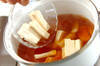 豆腐のかき卵汁の作り方の手順4