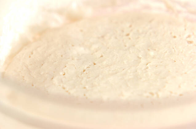 2種のチーズのダッチブレッドの作り方の手順9