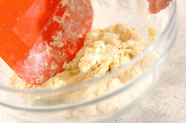 ちくわパンの作り方の手順4