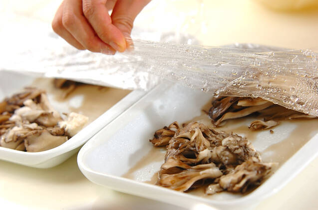 マイタケのサラダの作り方の手順1