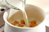 カボチャのシンプルミルク煮の作り方2