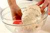 甘栗とクルミのパン（ホットクロスバンズ）の作り方の手順12