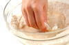 甘栗とクルミのパン（ホットクロスバンズ）の作り方の手順6