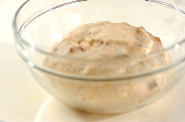 甘栗とクルミのパン（ホットクロスバンズ）の作り方の手順11