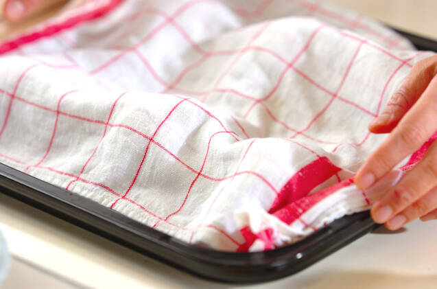 甘栗とクルミのパン（ホットクロスバンズ）の作り方の手順17