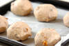 甘栗とクルミのパン（ホットクロスバンズ）の作り方の手順18
