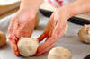 甘栗とクルミのパン（ホットクロスバンズ）の作り方の手順16