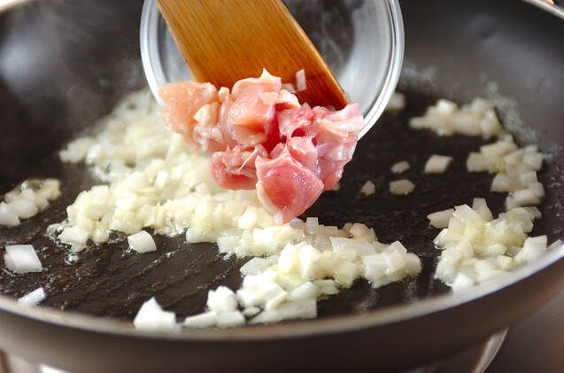 ケチャップライスの作り方の手順2