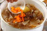 牛肉ジャガの作り方2