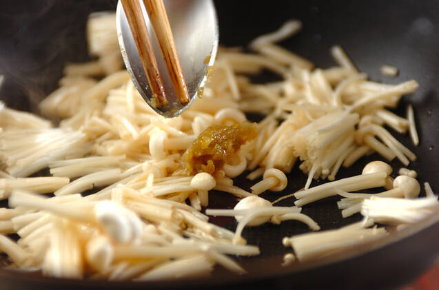 エノキのユズ炒めの作り方の手順1