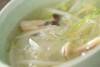 キクラゲのスープの作り方の手順