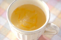 ユズジンジャー葛湯