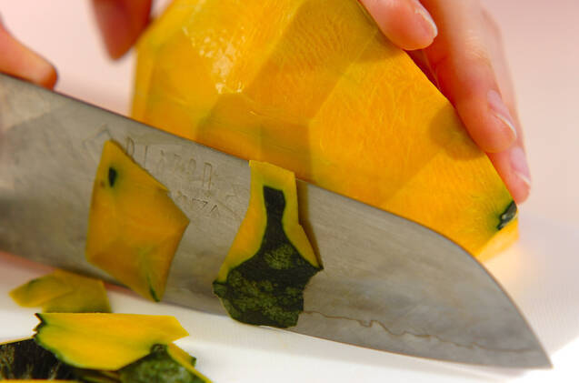 カボチャのココナッツ煮の作り方の手順1