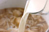 豆とキノコの白いスープの作り方の手順6