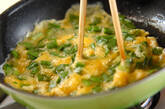 ホタテ入りふわふわ卵のチリソースあんの作り方3